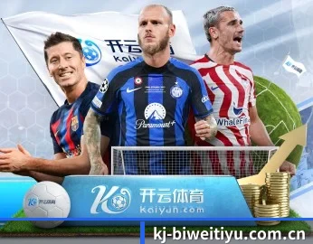 了解平台 - 体育资讯内容服务（Betway）