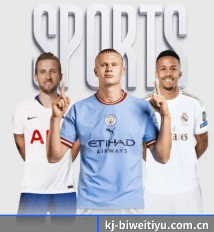 五个功能入口,赛程查询路径更短 - 多运动项目内容板块（Betway）