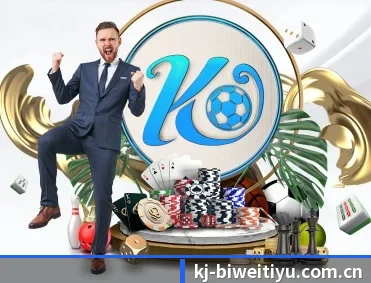 必威体育网页版 APP(BETWAYSPORTS)